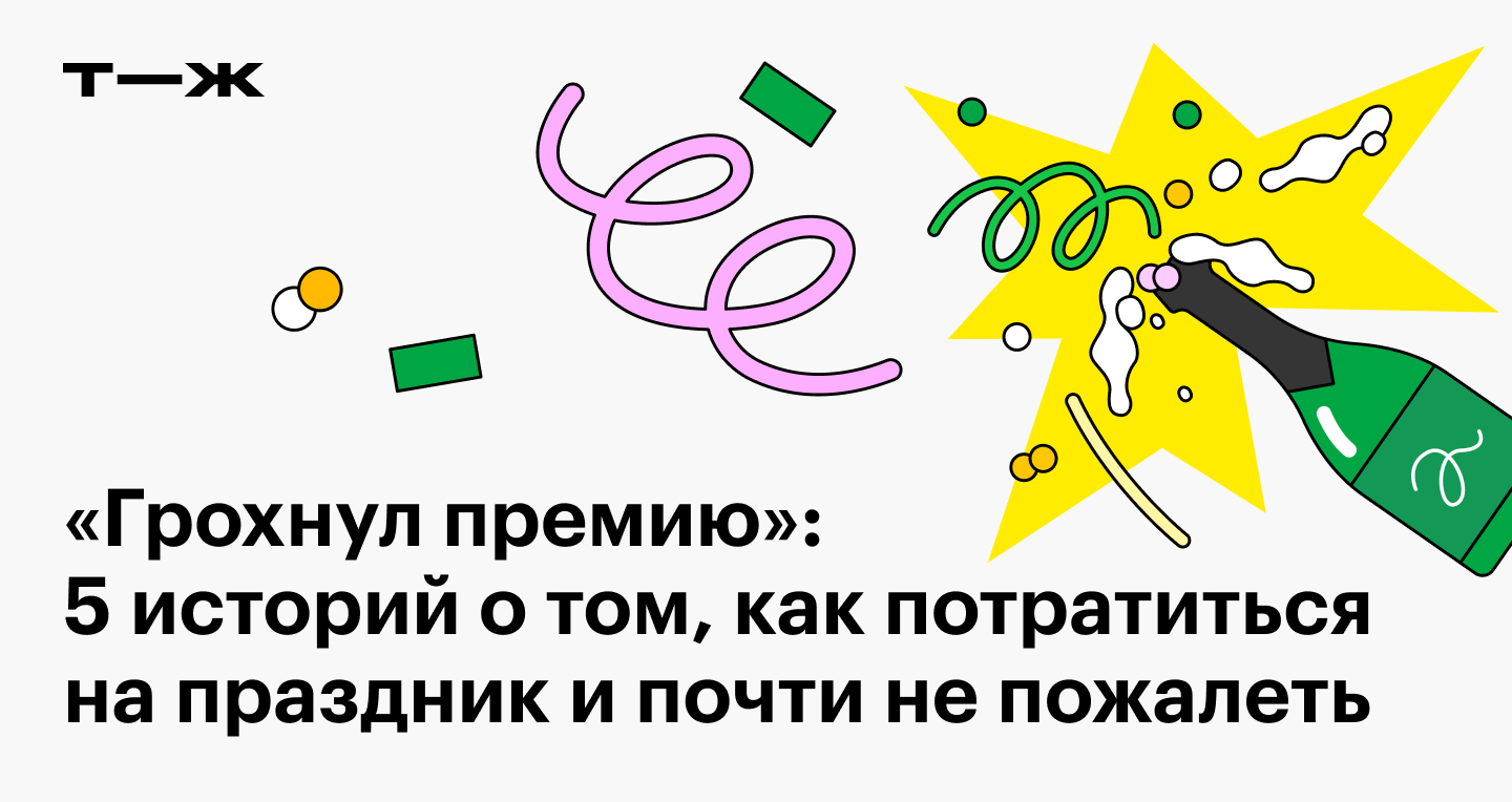 Рабочая ссылка кракен маркетплейс