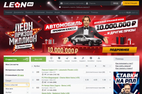 Кракена точка нет