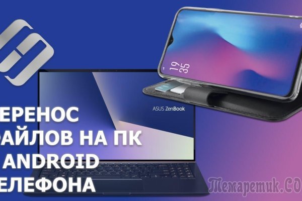 Kraken ссылка onion 2kmp