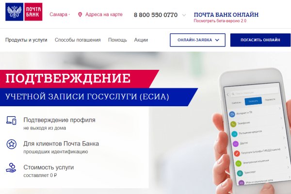 Мега кракен блэк спрут