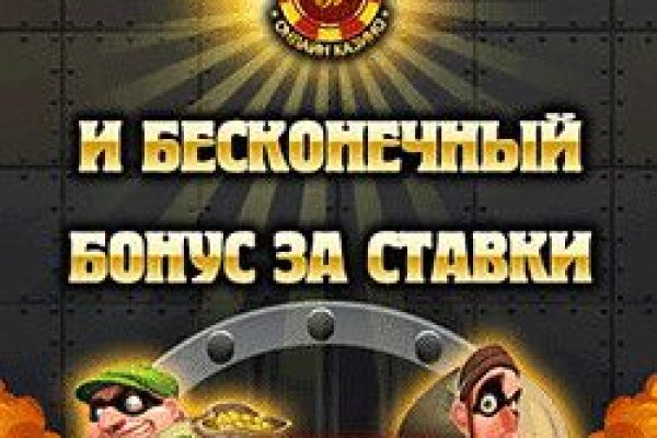 Зайти на кракен тор