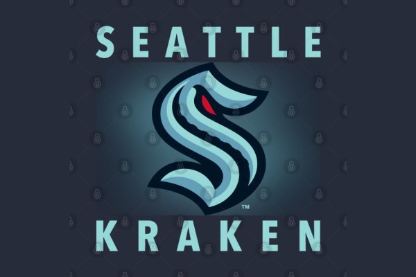 Kraken forum