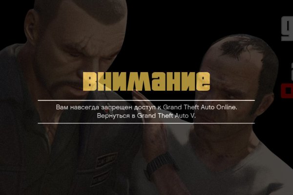 Кракен маркетплейс
