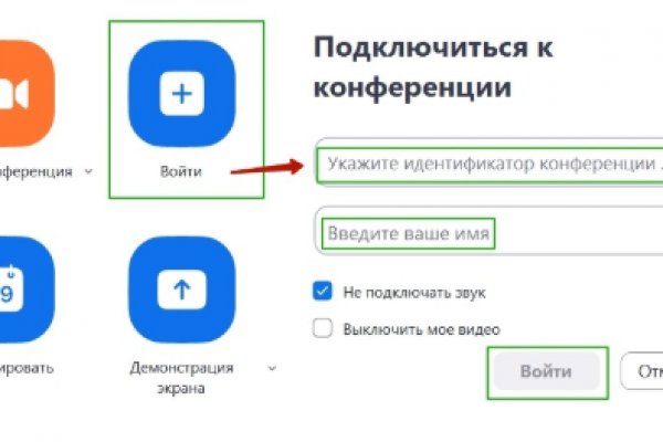 Маркетплейс кракен kraken
