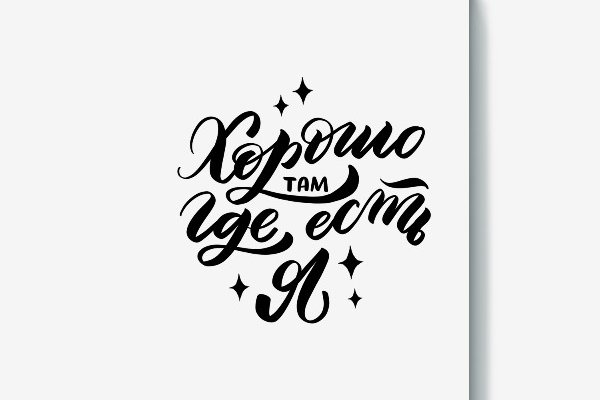 Kraken смылка