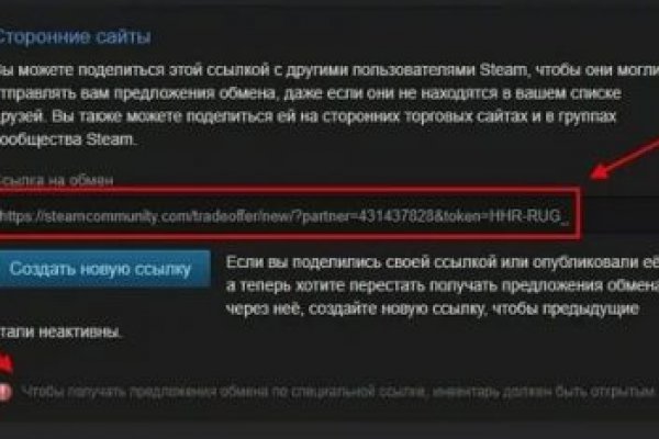 Кракен запрещенные вещества