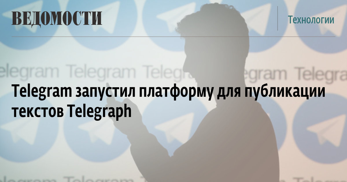 Рабочее зеркало на кракен